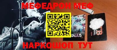 MDMA Premium VHQ Конаково