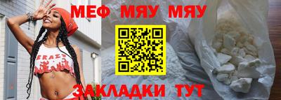 кокс Коммунар
