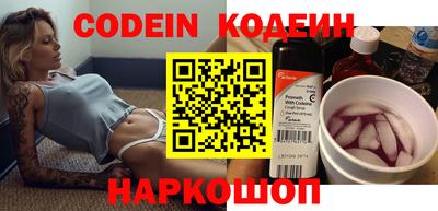 MDMA Premium VHQ Конаково