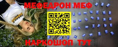 кокс Коммунар