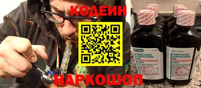 MDMA Premium VHQ Конаково