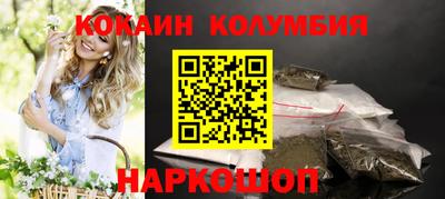 MDMA Premium VHQ Конаково