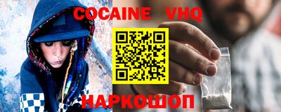 кокс Коммунар