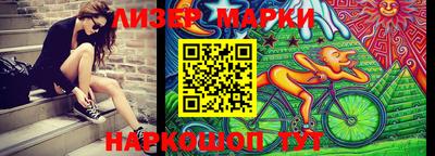 MDMA Premium VHQ Конаково