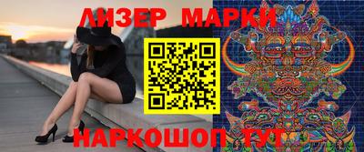 кокс Коммунар