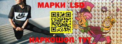 кокс Коммунар