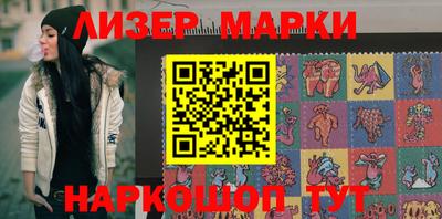 MDMA Premium VHQ Конаково