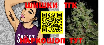 кокс Коммунар