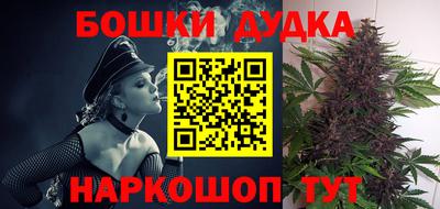 MDMA Premium VHQ Конаково