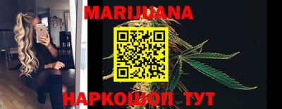 кокс Коммунар