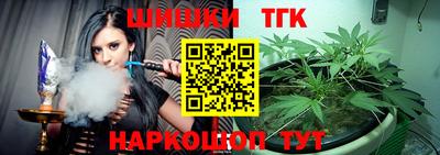 кокс Коммунар