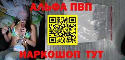 кокс Коммунар
