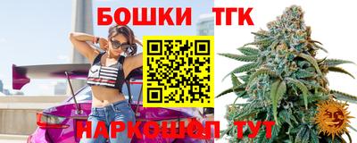 кокс Коммунар