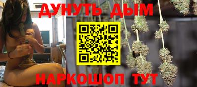 MDMA Premium VHQ Конаково