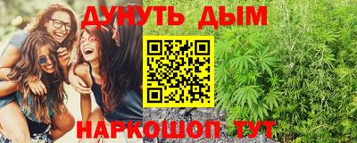 MDMA Premium VHQ Конаково