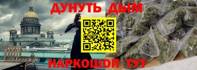 MDMA Premium VHQ Конаково