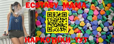 кокс Коммунар