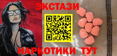 MDMA Premium VHQ Конаково