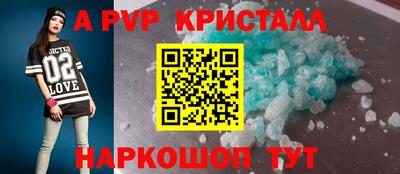 MDMA Premium VHQ Конаково