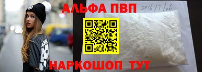MDMA Premium VHQ Конаково