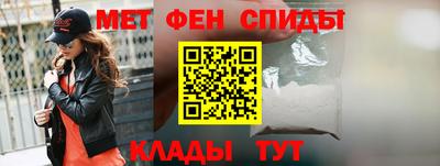 MDMA Premium VHQ Конаково