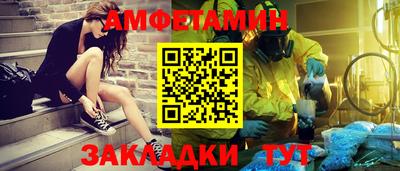кокс Коммунар