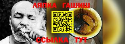MDMA Premium VHQ Конаково