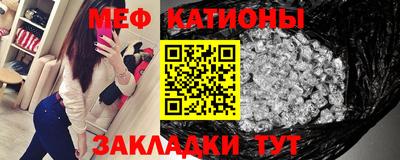 гидра Комсомольск-на-Амуре