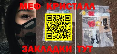 кокс Коммунар