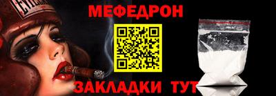 кокс Коммунар