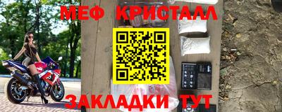 кокс Коммунар